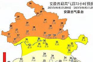 ?奥利尼克19+6+10 乔治21分 阿德巴约28+16 爵士终结热火4连胜